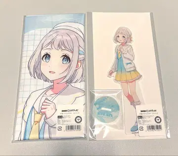 DMM 복권 리리야 B상 C상