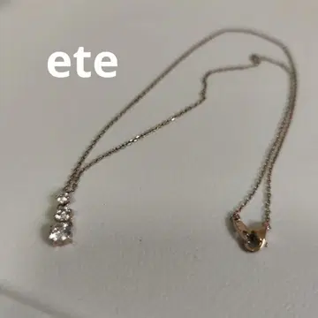 ete 실버 목걸이 핑크 골드 지르코니아 트리로지 PG