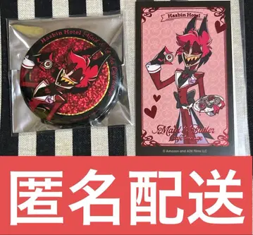 해즈빈 호텔 애니메이트 카페 알래스터 금박 카드 세트