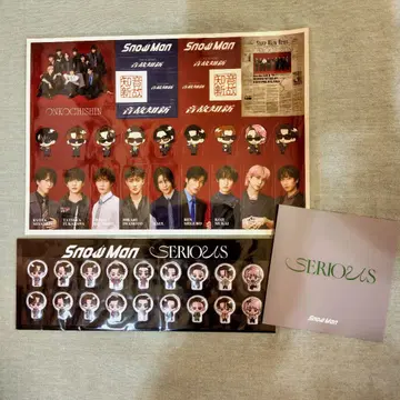 Snow Man 스티커 씰 아더 자켓 세트