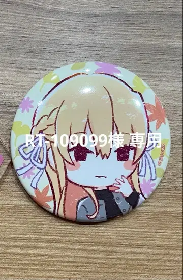 헤븐 번즈 레드 헤브반 그래프 아트 토죠 츠카사