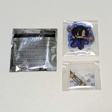 사카모토 데이즈 남코 미니 아크릴 스탠드 백귀야행 마후유