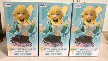 브이스포! 아이자와 에마 스케일 피규어 GIGO 한정판