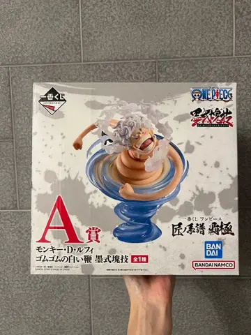 원피스 A상 몽키 D 루피 피규어