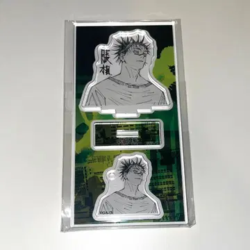 주술회전 아크릴 피규어&참 쵸소우