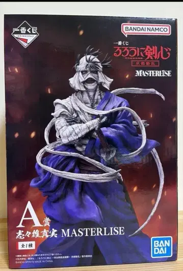 바람의 검심 시시오 마코토 피규어 1번 복권 A상