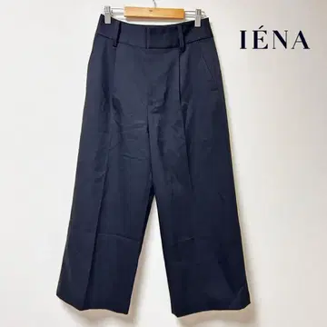 IENA 슬랙스 스트레이트 팬츠 와이드 팬츠 1턱 블랙