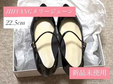 지향 멜리 제인 22.5cm 미사용 새상품