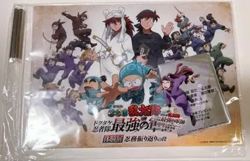 닌타마 체험전 입장 혜택 오하마 칸에몬 아크릴 스탠드 클리어 카드 세트