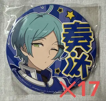 앙상블 스타즈! 캔뱃지 심해 츠카사