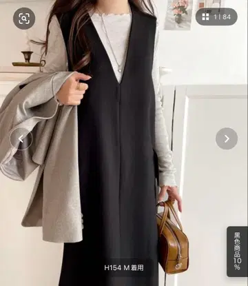 한 장으로 완성되는! 고급 릴렉시 스타일. 포켓 V넥 원피스