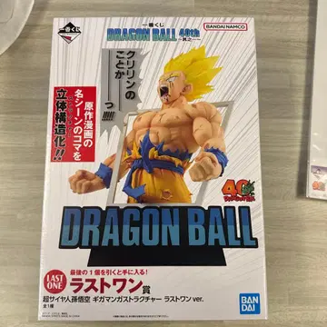 드래곤볼 제일복권 드래곤볼 40th 그 첫 번째 라스트 원상