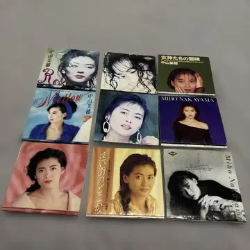 나카야마 미호 싱글 CD 9장 세트