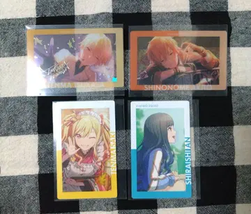 프로세카 묶음 판매