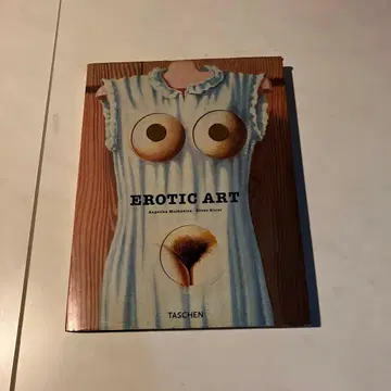 EROTIC ART. 외국도서 아트 잡지