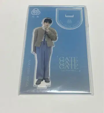 엔진 나카타니 히나타 아크릴 스탠드