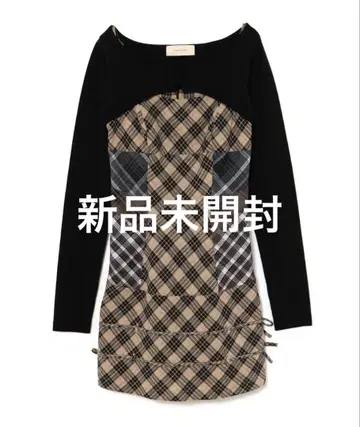 andmary Aine 세트 미니 드레스 베이지