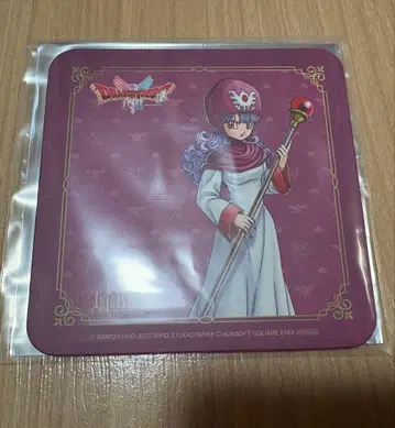 드래곤 퀘스트 루이다의 술집 특전 코스터 드래곤 퀘스트 문브루크의 공주