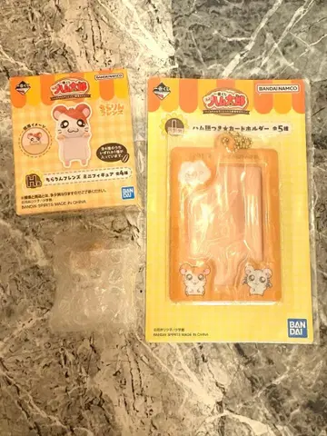 방가방가 햄토리 제일복권 H상 카드 홀더 치라린 프렌즈 피규어
