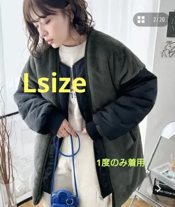 새상품급*Classical Elf 인조 모피 도킹 충전솜 지퍼 블루종*