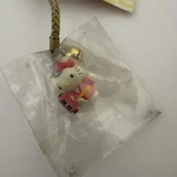 헬로키티 고토치키티 도쿄 한정판 에도마에 헬로키티 네즈키