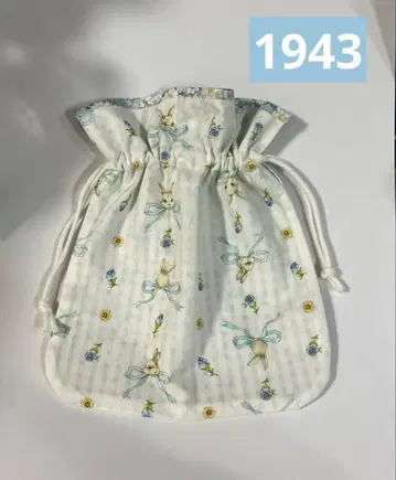 1943. 리본 토끼 패턴 복조리 프랑슈리페