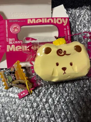 mellojoy 치즈 베어