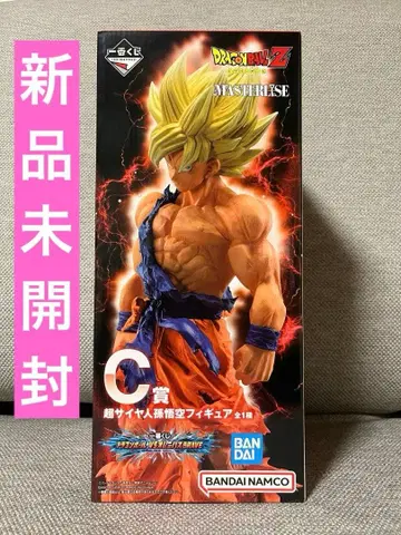 드래곤볼 제일복권 옴니버스 브레이브 C상 초사이어인 손오공 외 다수