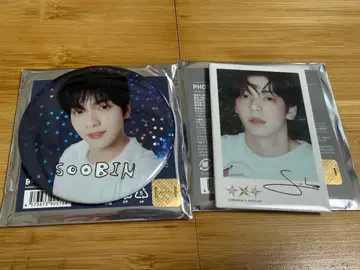 TXT 팝업 POPUP 2종