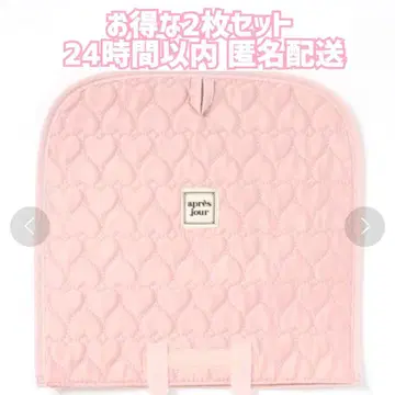 apres jour 퀼팅 하트 부채 케이스 부채 커버 핑크