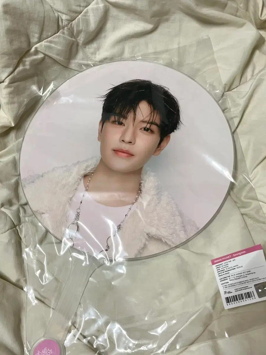 SKZ Stray Kids Seungmin Wuchiwa sell fanmeeting Quick sale Ppfim md