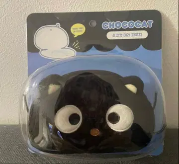 한국 한정판 초코캣 메이크 소품함 거울 포함