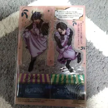 [ 복숭아 근암귀 ] 메이드 클리어 스탠드 미스터리 보니타 부록