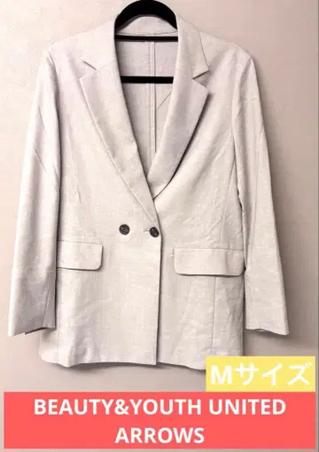 BEAUTY&YOUTH UNITED ARROWS 테일러드 자켓 M