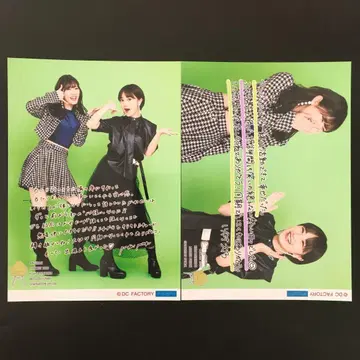 2158 안쥬르므 카와무라 아야노 후나키 유이 브로마이드 2장 세트