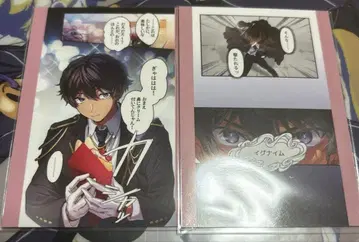 도쿄 디뱅커 동디바 트레이딩 카드 혜택 루카스 랜트