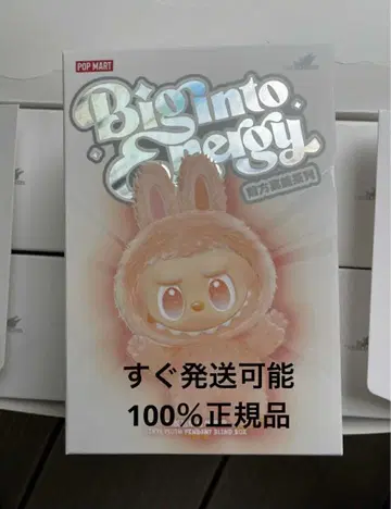 정품 LABUBU 라부부 미개봉 봉제 인형 1피스