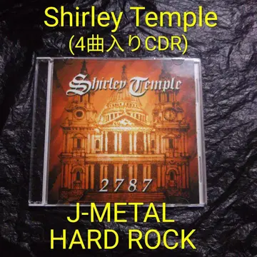 셜리 템플 / 2787 재팬메탈 메탈