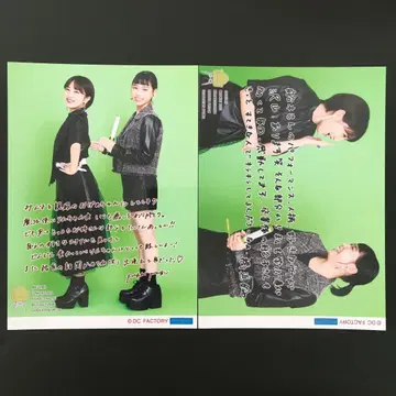 2159 안쥬르므 후나키 유이 하시사코 린 브로마이드 2장 세트