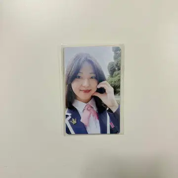 IS:SUE 다나카 유키 YUUKI 국프 ID 카드