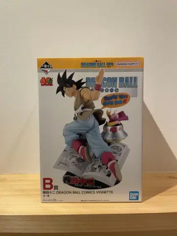 드래곤볼 손오공 피규어 BANDAI