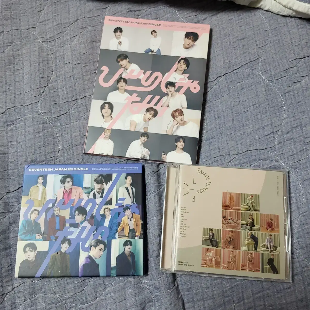Seventeen Japan album sell
