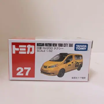 토미카 닛산 NV200 택시