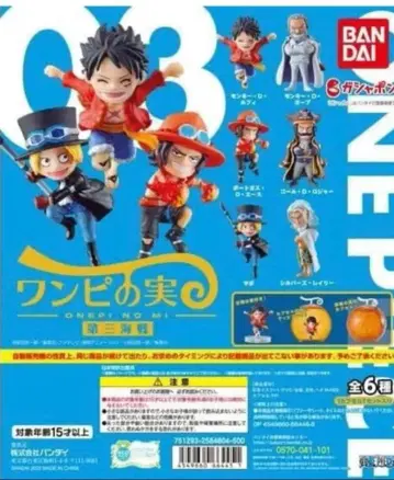 원피스 열매 제3해전 전 6종 컴플리트 세트 미개봉 새상품