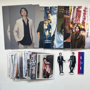 야마시타 토모히사 굿즈 정리