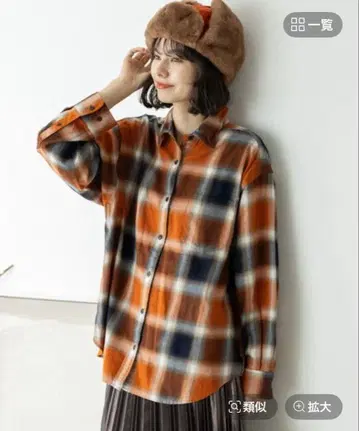 니코앤드 비에라 레피아 체크 셔츠