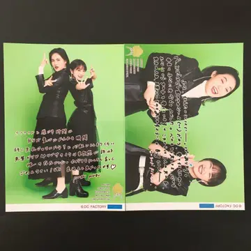 2160 안쥬르므 사사키 리카코 후나키 유이 생사진 2장 세트