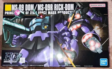 HGUC 1/144 돔 / 릭 돔