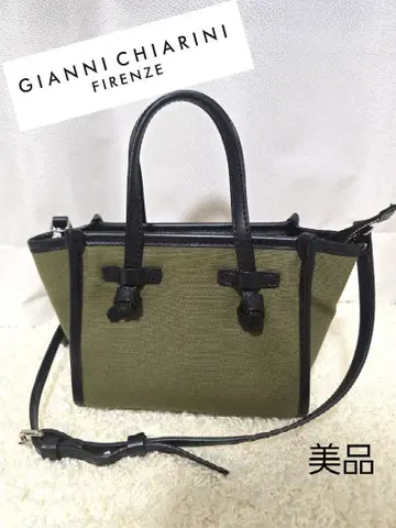 GIANNI CHIARINI 잔니 키아리니 숄더백