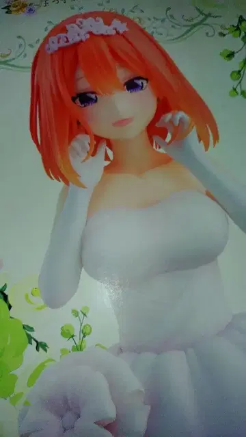 5등분의 신부 제일복권 D상 네잎 피규어